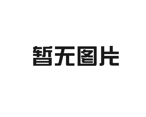 吴江PP填料塔