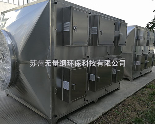 江山质量好的滤筒除尘器生产商