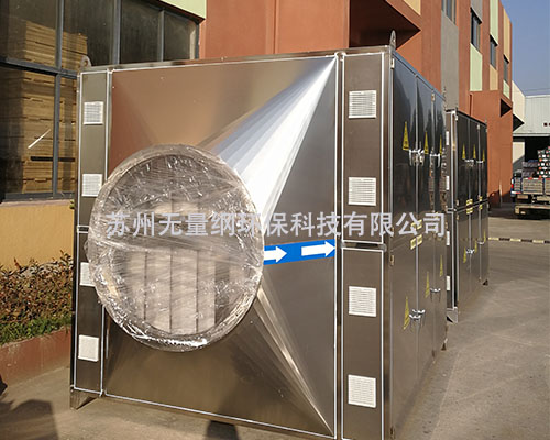 江山质量好的滤筒除尘器生产商