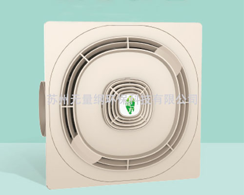 山西质量好的除雾器用途