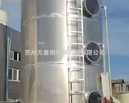 东阳质量好的商用除臭生产商